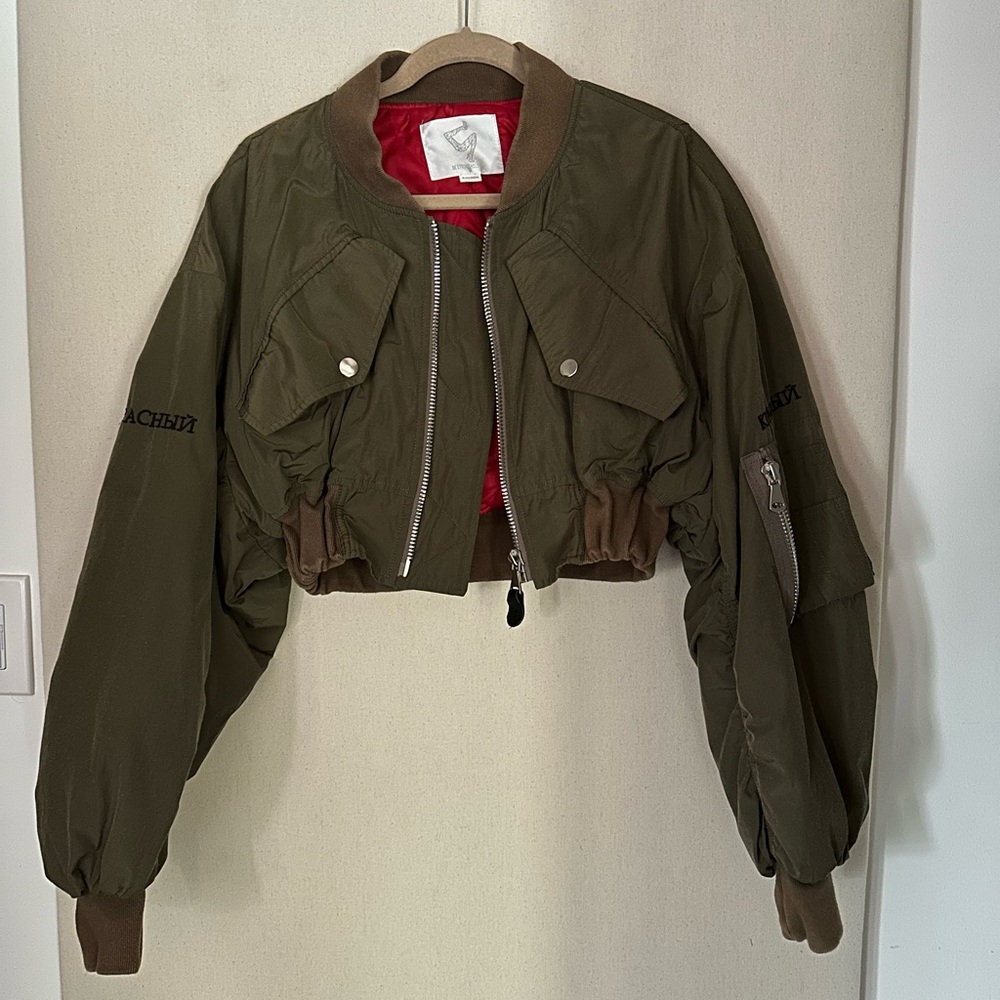 Cropped Puffer Jacket - Small Army Green